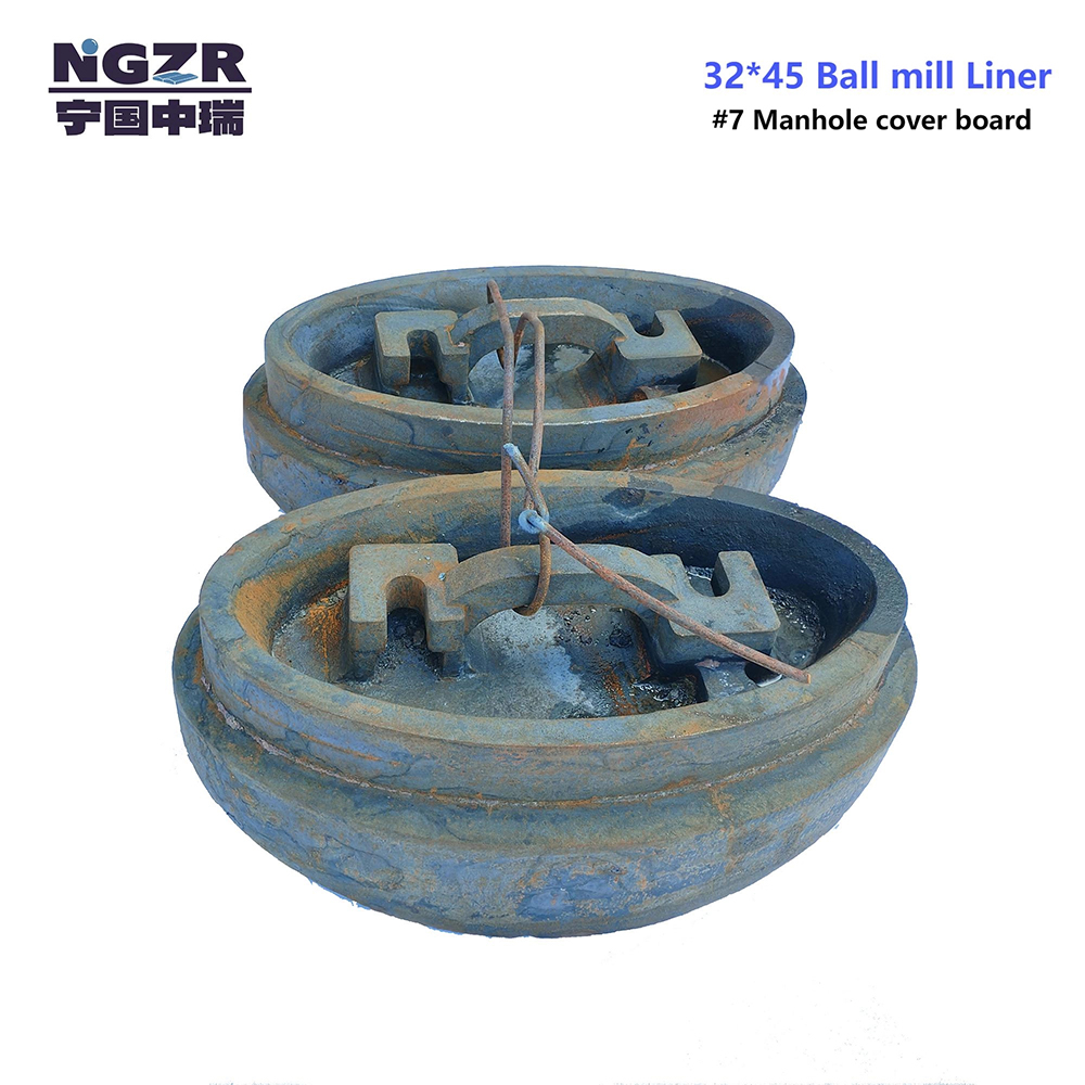 Mn-Cr Alloy Steel Cast Ball Mill Liner for Φ3.2×4.5m Ball Mill