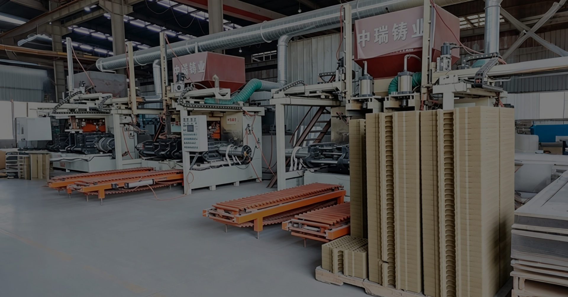 Resin-sand Shell mould  vertical casting production line